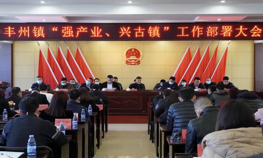 喜訊丨福建泉工股份有限公司又雙叒獲“納稅大戶”表彰！