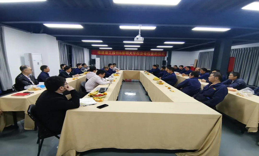 傾聽員工心聲，共謀高質(zhì)量發(fā)展——記構(gòu)件車間座談會