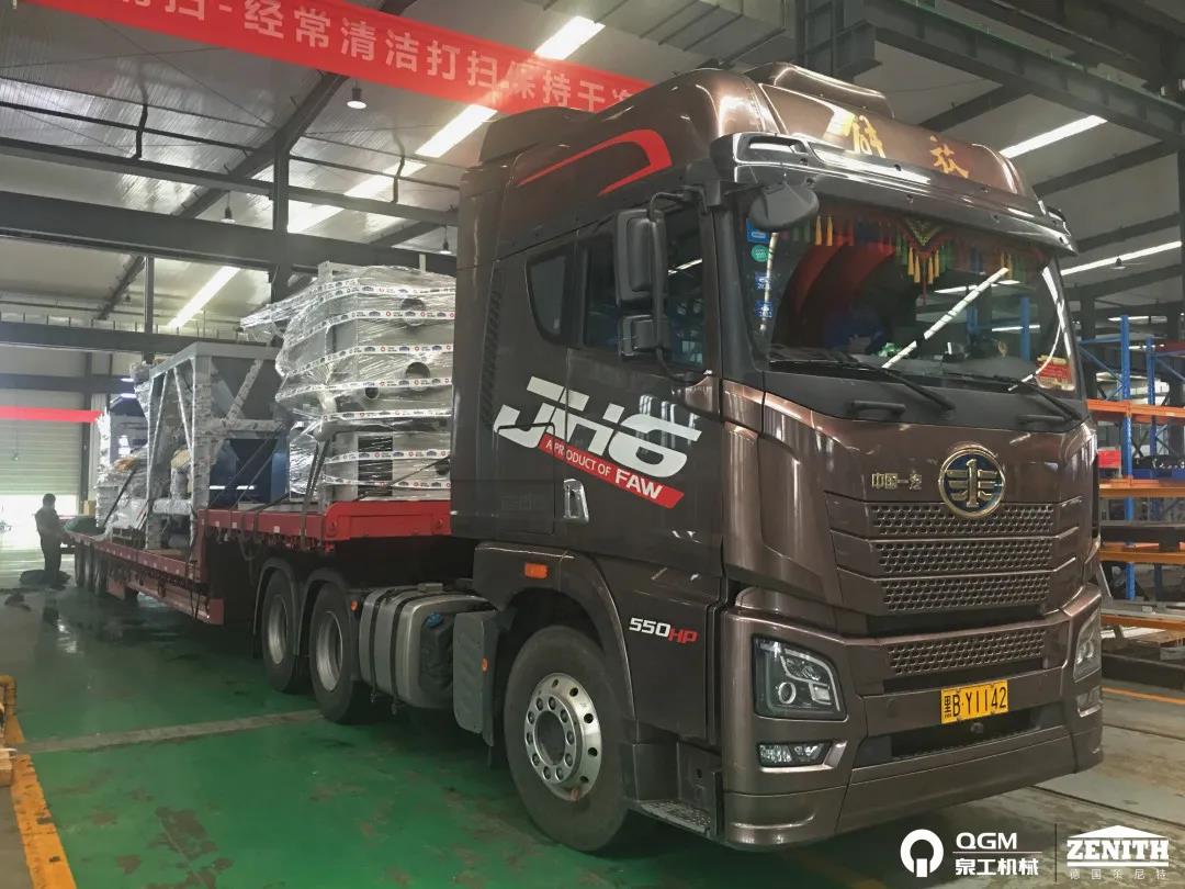 項目發(fā)貨|泉工股份策尼特ZN1200S型全自動砌塊成型機生產(chǎn)線發(fā)貨湖北，助力市政建設(shè)！