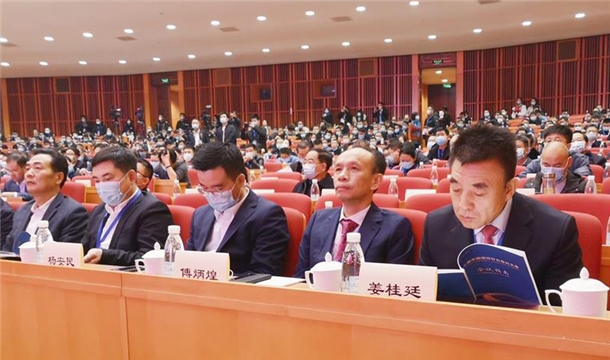 百年變局，砂石譜新 | 泉工股份應邀出席第七屆中國國際砂石骨料大會