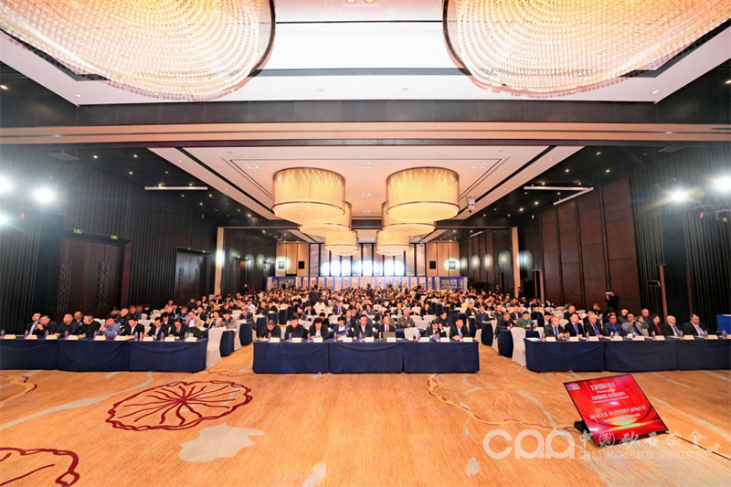 泉工股份受邀參加第九屆中國國際砂石骨料大會、第七屆中國國際建筑固廢、尾礦廢石資源化綜合利用大會
